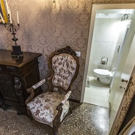 公寓 Casa Valier *